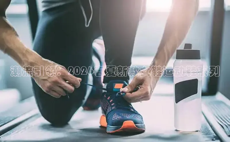 聚鑫汇国际app官网