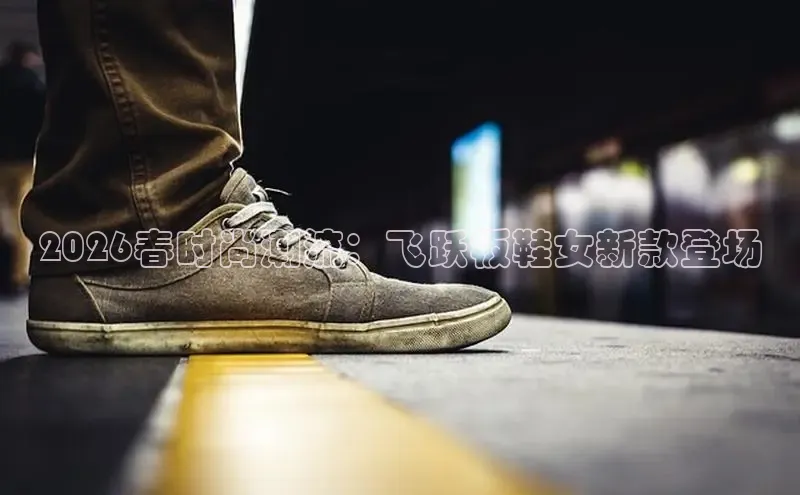 聚鑫汇