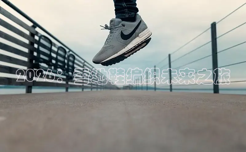 聚鑫汇游戏