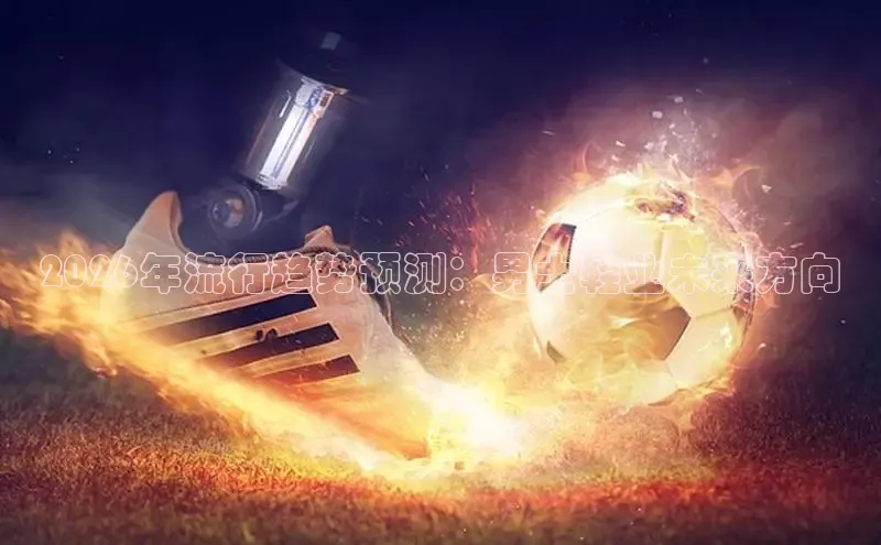 聚鑫汇